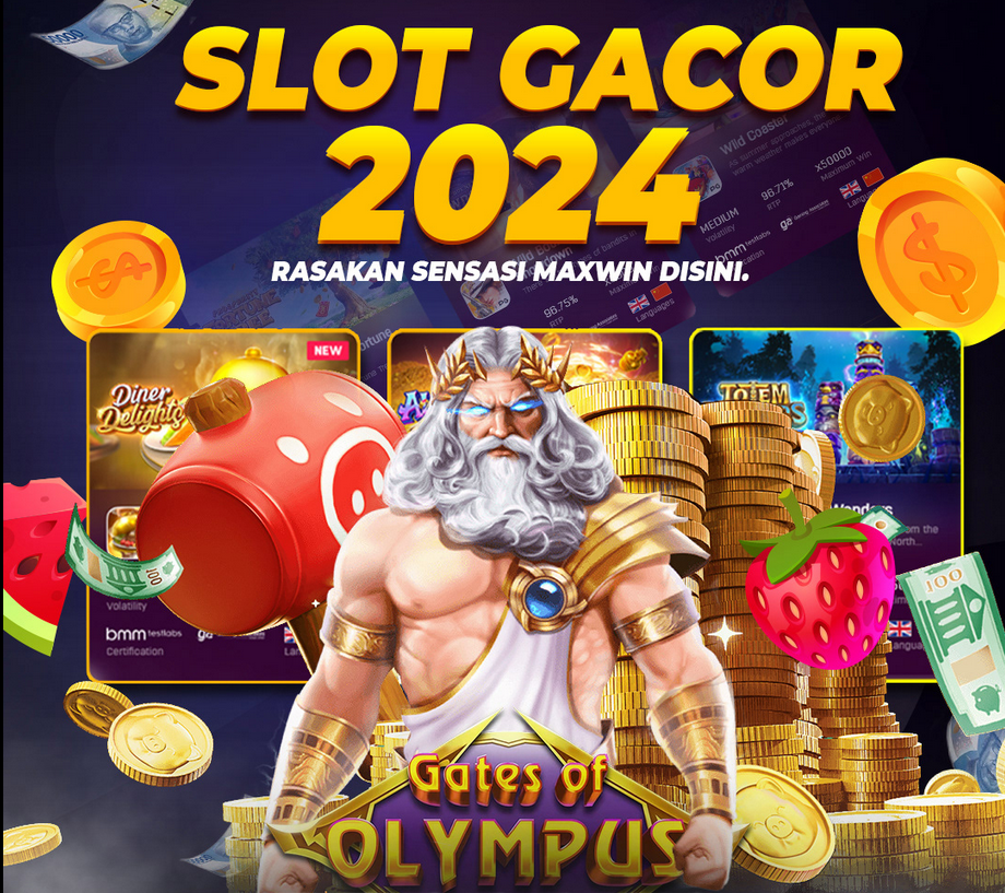 เกมส slot way 1024